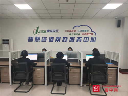 擔(dān)當(dāng)作為 事爭(zhēng)一流 淄川區(qū)政務(wù)服務(wù)工作再創(chuàng)佳績(jī)